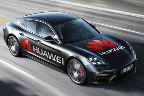 Huawei Road Reader